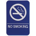6" x 9" No Smoking